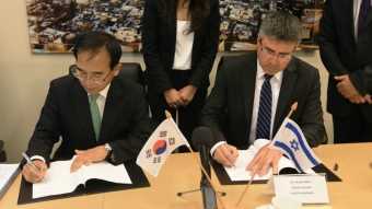 This agreement helps ensure that South Korea recognizes companies certified through Israel’s AEO program as safe and trusted