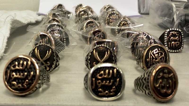 Israeli customs bars Islamic State paraphernalia