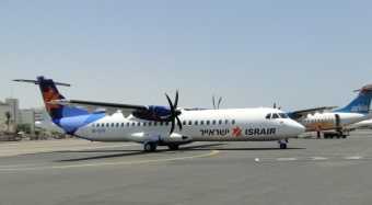 Israir has announced that it is preparing to recruit new pilots, following the acquisition of the new aircraft