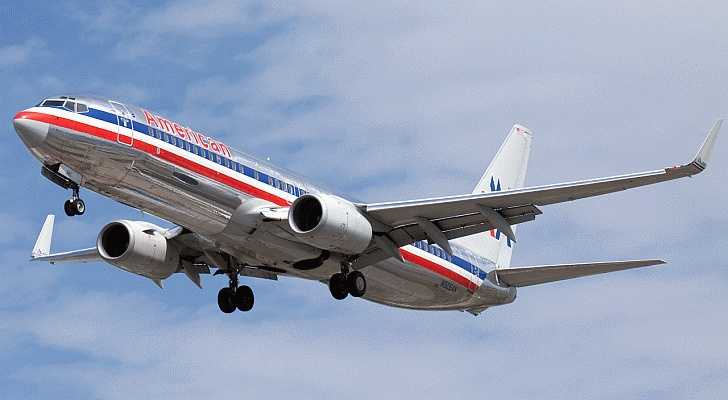 American Airlines stops Philadelphia to Tel Aviv flights