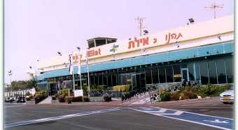 Eilat Airport was shut down. The storm also hit Jordan and Syria.