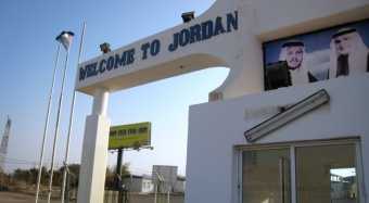 Israel and Jordan advance the Jordan Gate joint industrial project