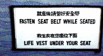 The Beijing-Tel Aviv route will operate three times a week. The two countries recently signed a 10-year multiple entry visa deal